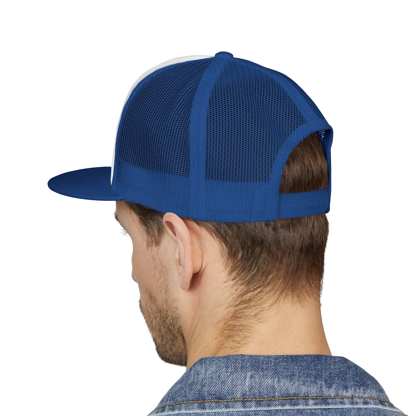 Par Then Bar Embroidered Trucker Cap